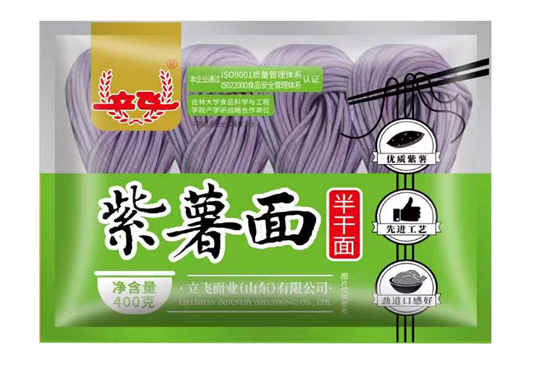 Advantages of Lefei Noodles Purple Potato Noodles (Semi Dry Noodles)